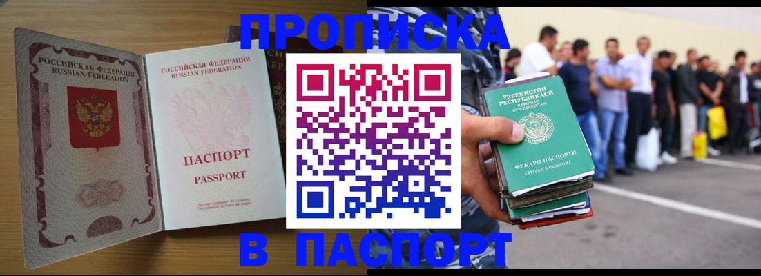 форма 3 в Артёмовском